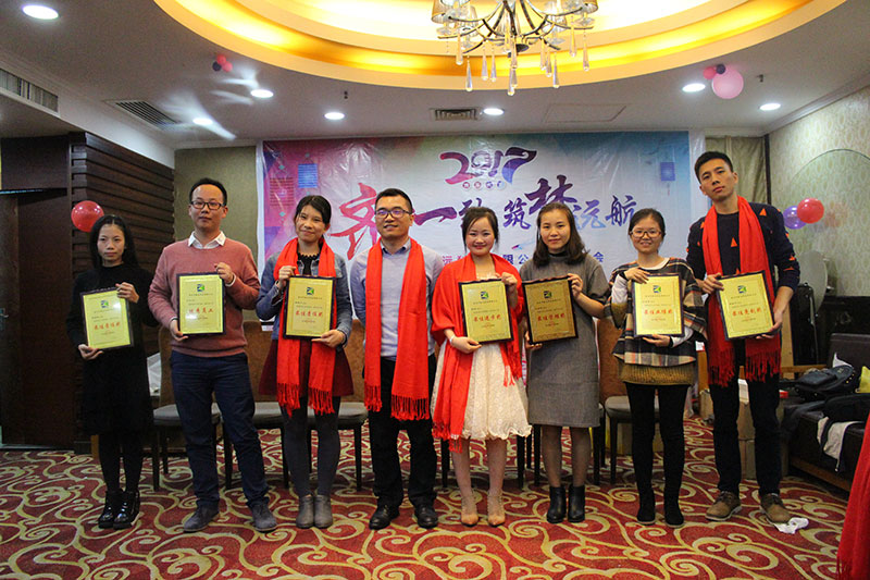 中国·3044永利集团(股份)有限公司-官方网站