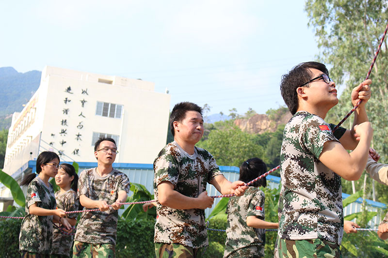 中国·3044永利集团(股份)有限公司-官方网站