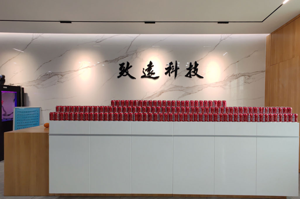 中国·3044永利集团(股份)有限公司-官方网站