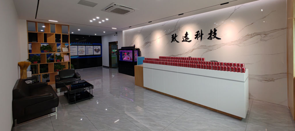 中国·3044永利集团(股份)有限公司-官方网站