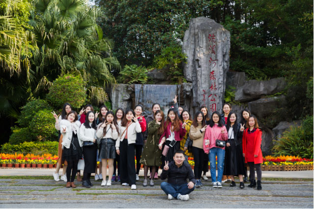 中国·3044永利集团(股份)有限公司-官方网站