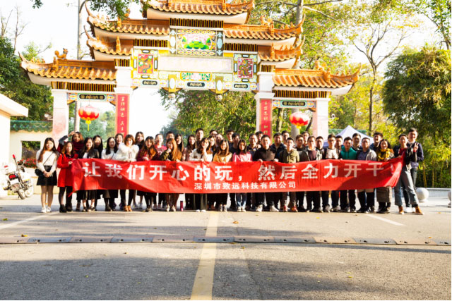 中国·3044永利集团(股份)有限公司-官方网站