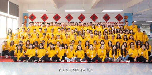 中国·3044永利集团(股份)有限公司-官方网站