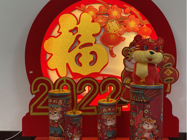 中国·3044永利集团(股份)有限公司-官方网站