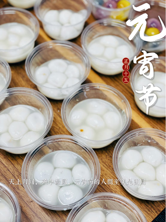 中国·3044永利集团(股份)有限公司-官方网站