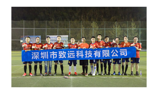 中国·3044永利集团(股份)有限公司-官方网站