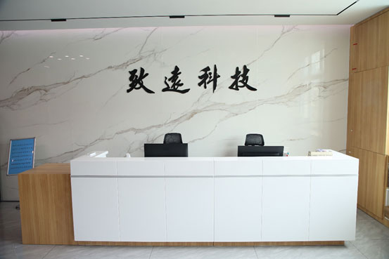 中国·3044永利集团(股份)有限公司-官方网站