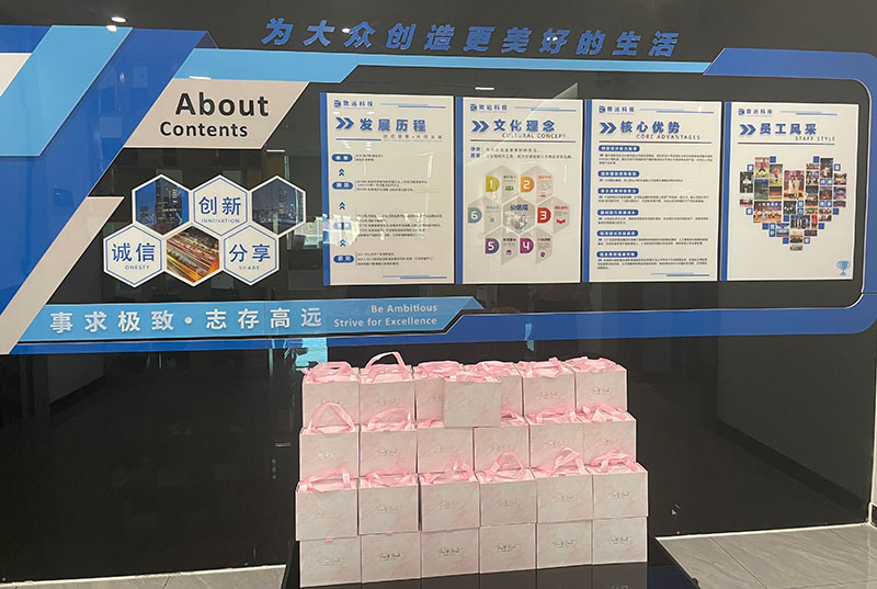 中国·3044永利集团(股份)有限公司-官方网站