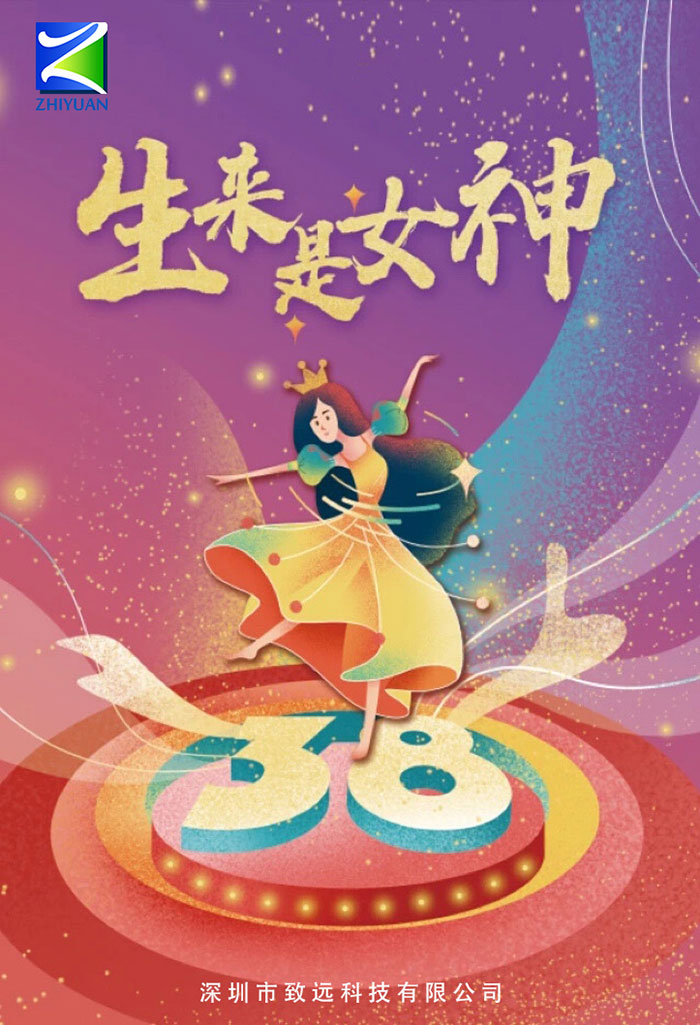 中国·3044永利集团(股份)有限公司-官方网站