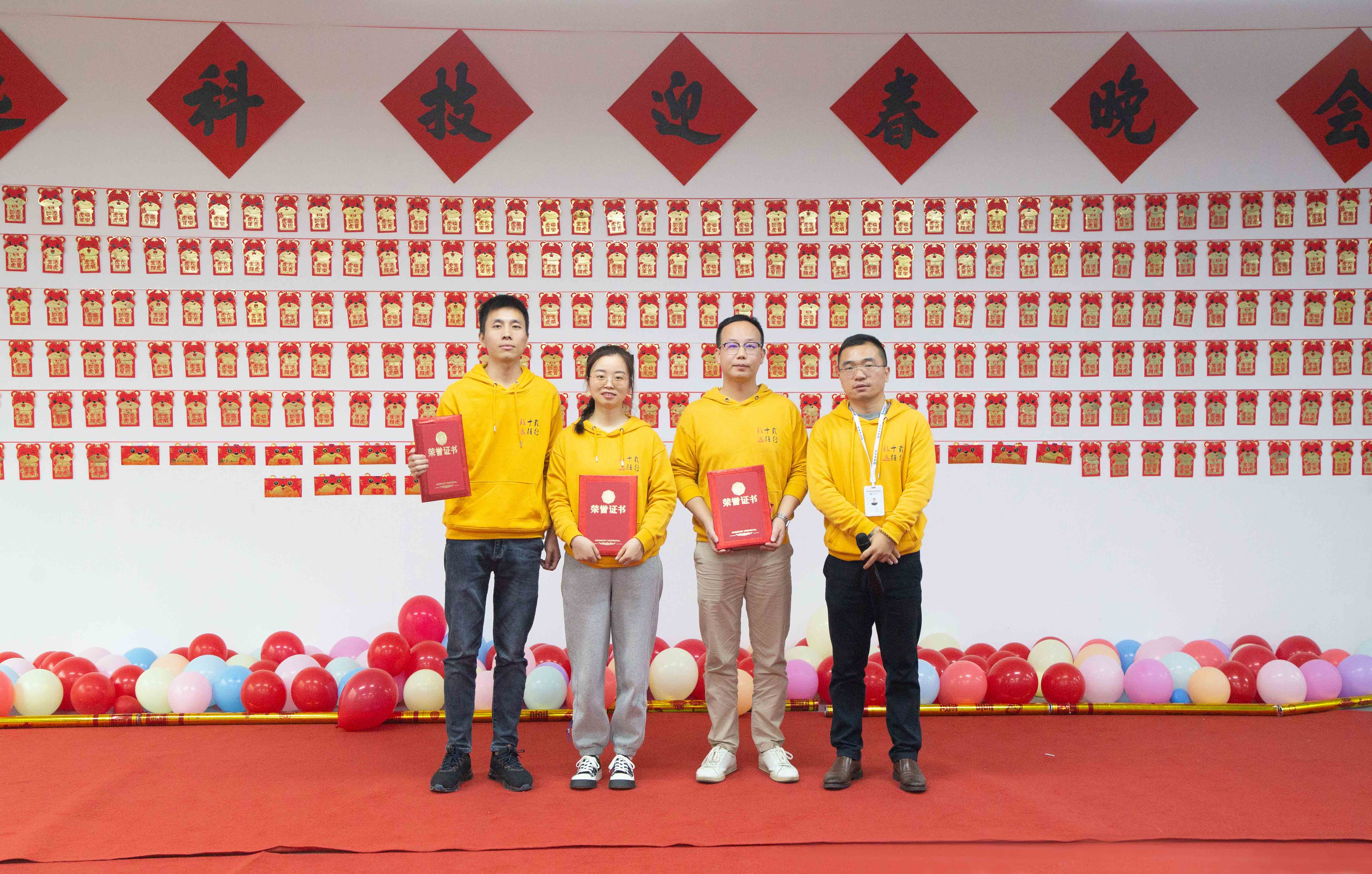 中国·3044永利集团(股份)有限公司-官方网站