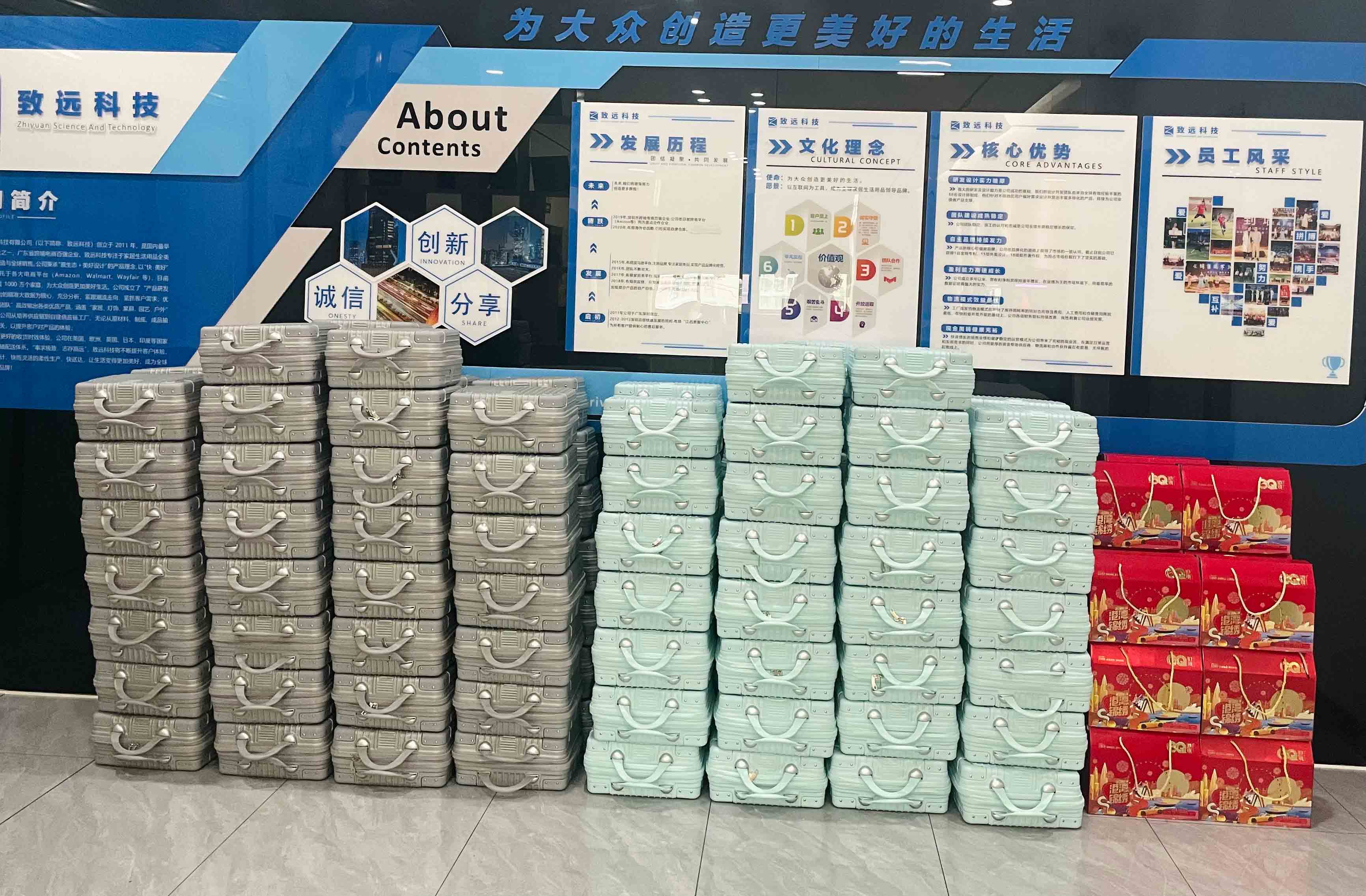 中国·3044永利集团(股份)有限公司-官方网站
