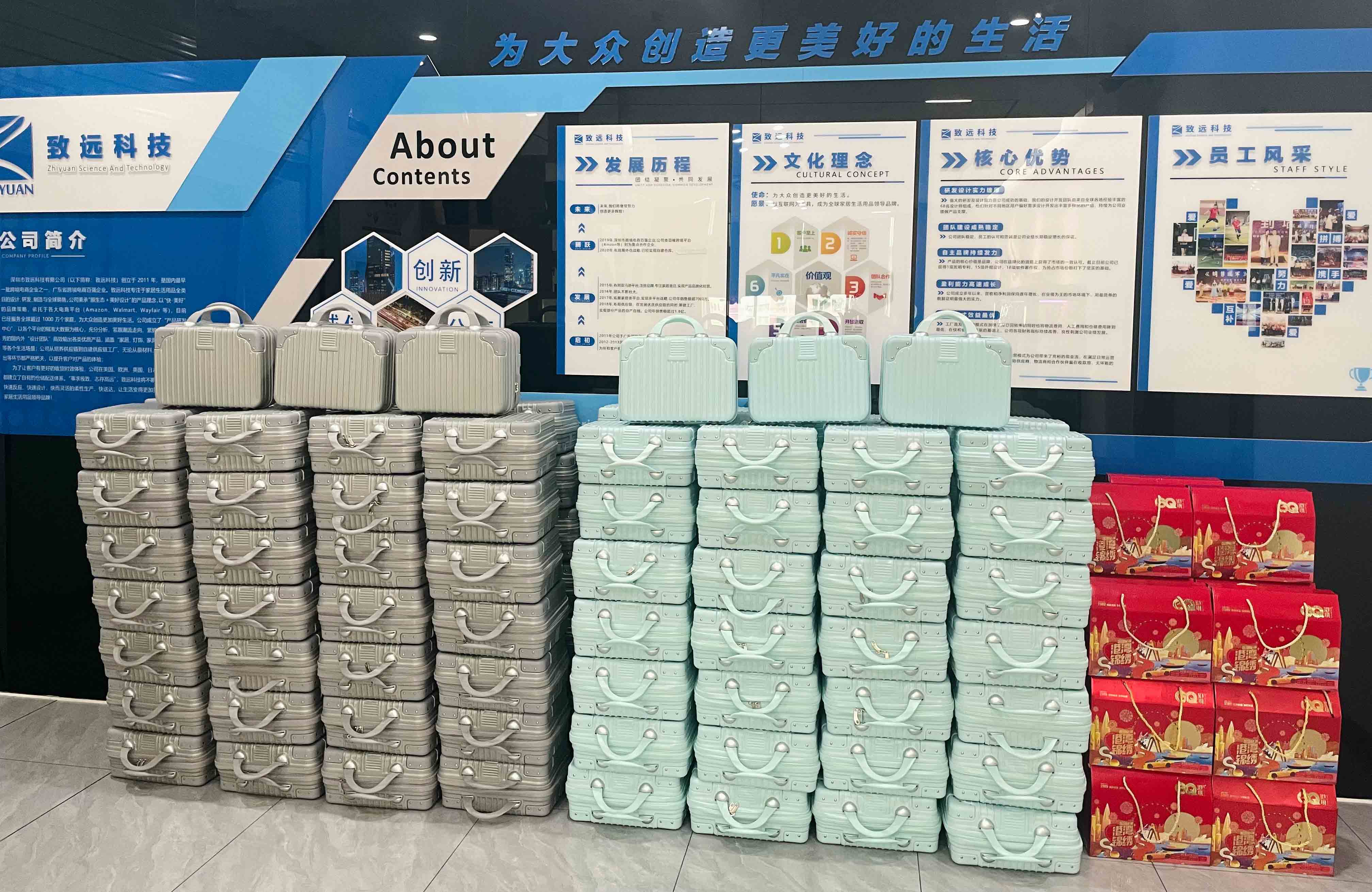 中国·3044永利集团(股份)有限公司-官方网站