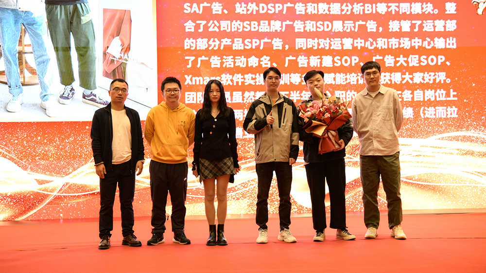 中国·3044永利集团(股份)有限公司-官方网站