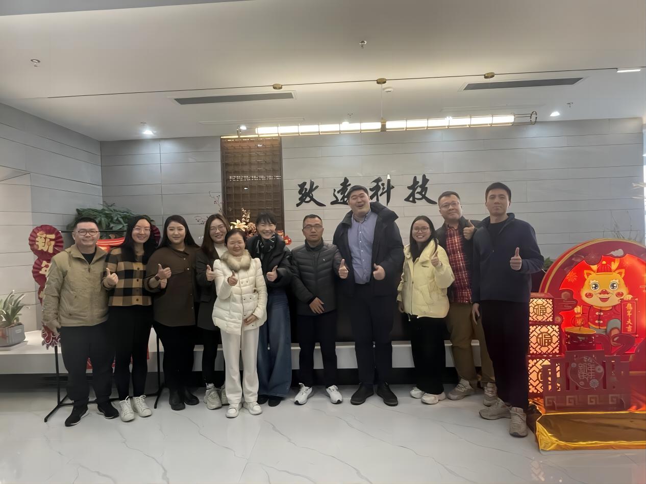 中国·3044永利集团(股份)有限公司-官方网站