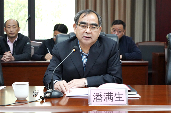 中国·3044永利集团(股份)有限公司-官方网站