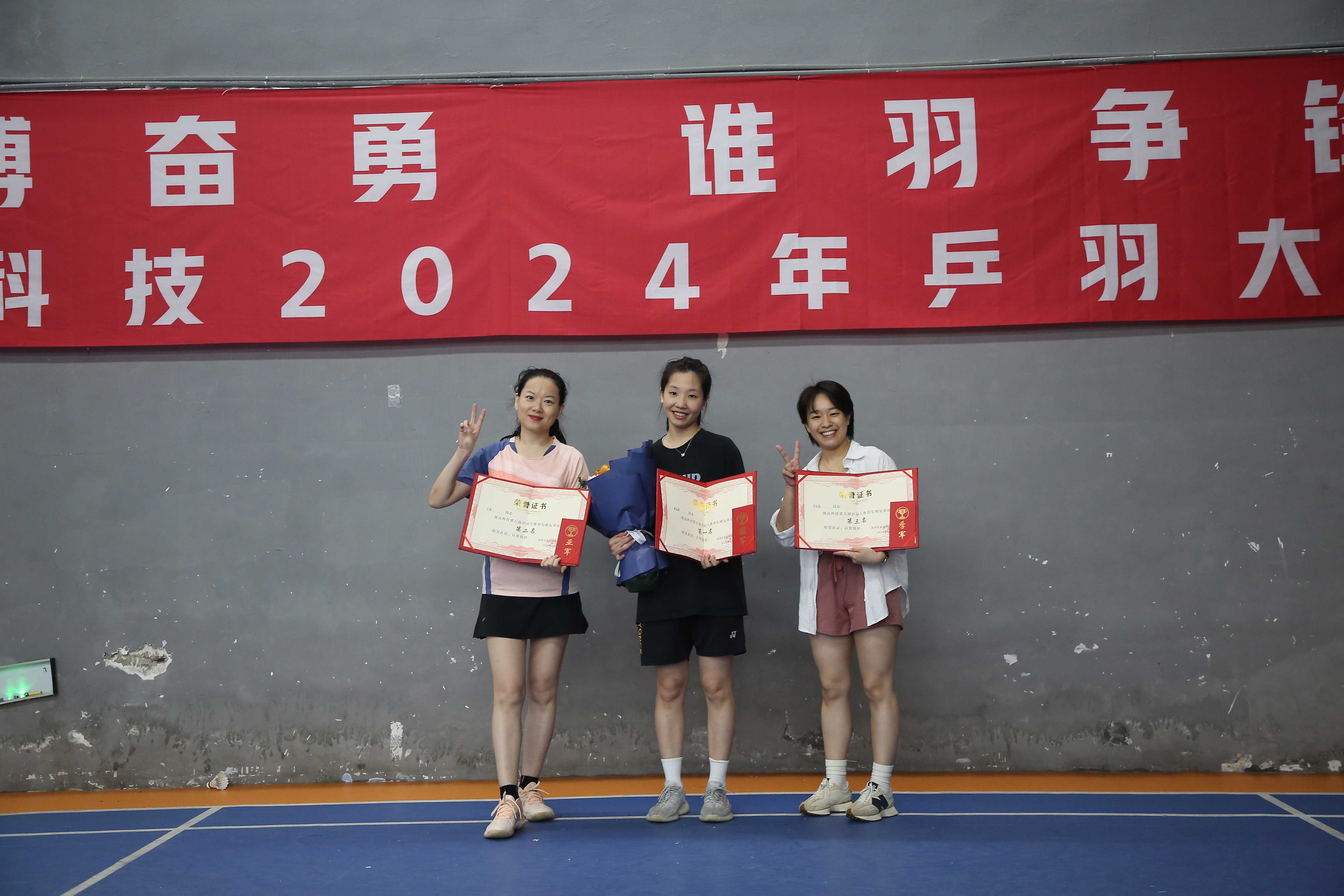 中国·3044永利集团(股份)有限公司-官方网站