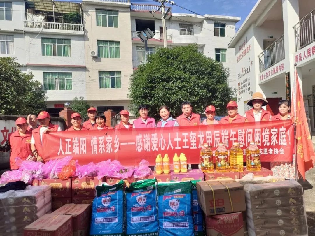 中国·3044永利集团(股份)有限公司-官方网站