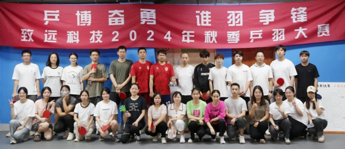 中国·3044永利集团(股份)有限公司-官方网站