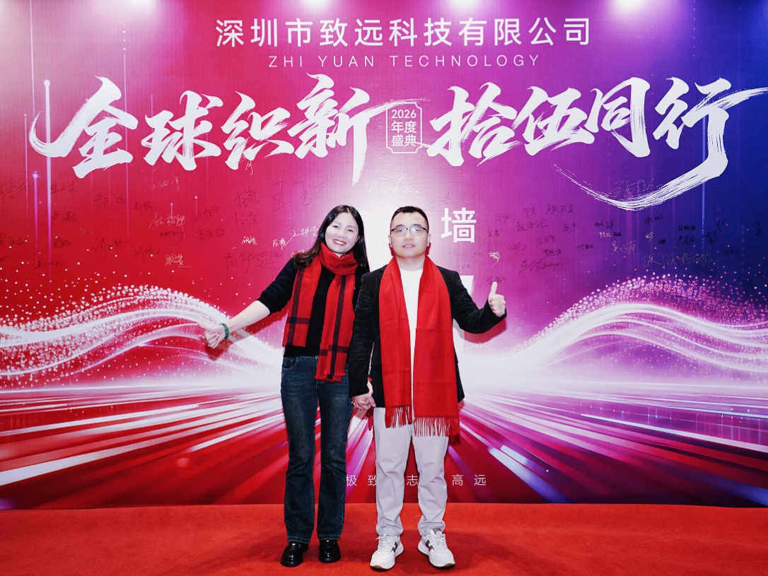 中国·3044永利集团(股份)有限公司-官方网站