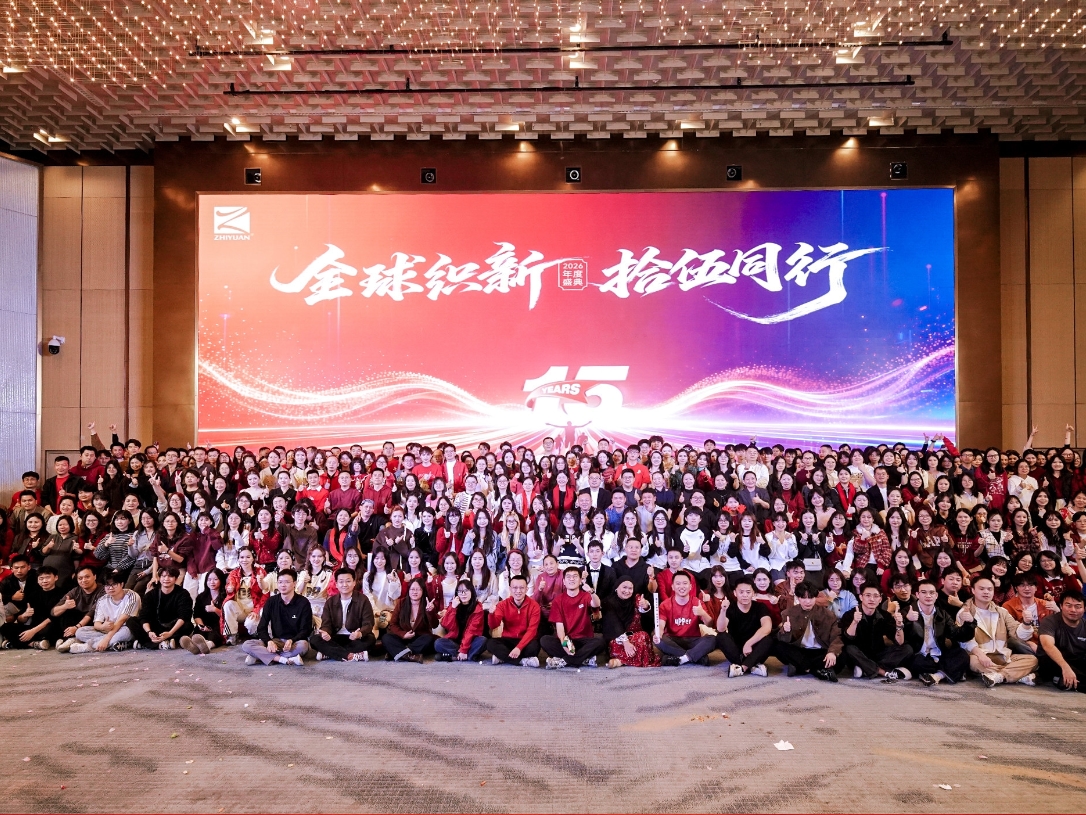 中国·3044永利集团(股份)有限公司-官方网站