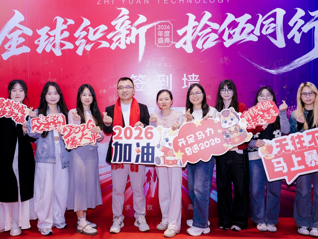 中国·3044永利集团(股份)有限公司-官方网站