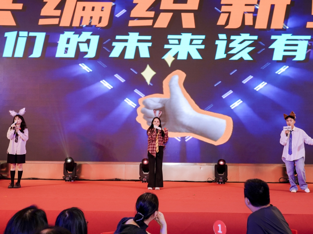 中国·3044永利集团(股份)有限公司-官方网站