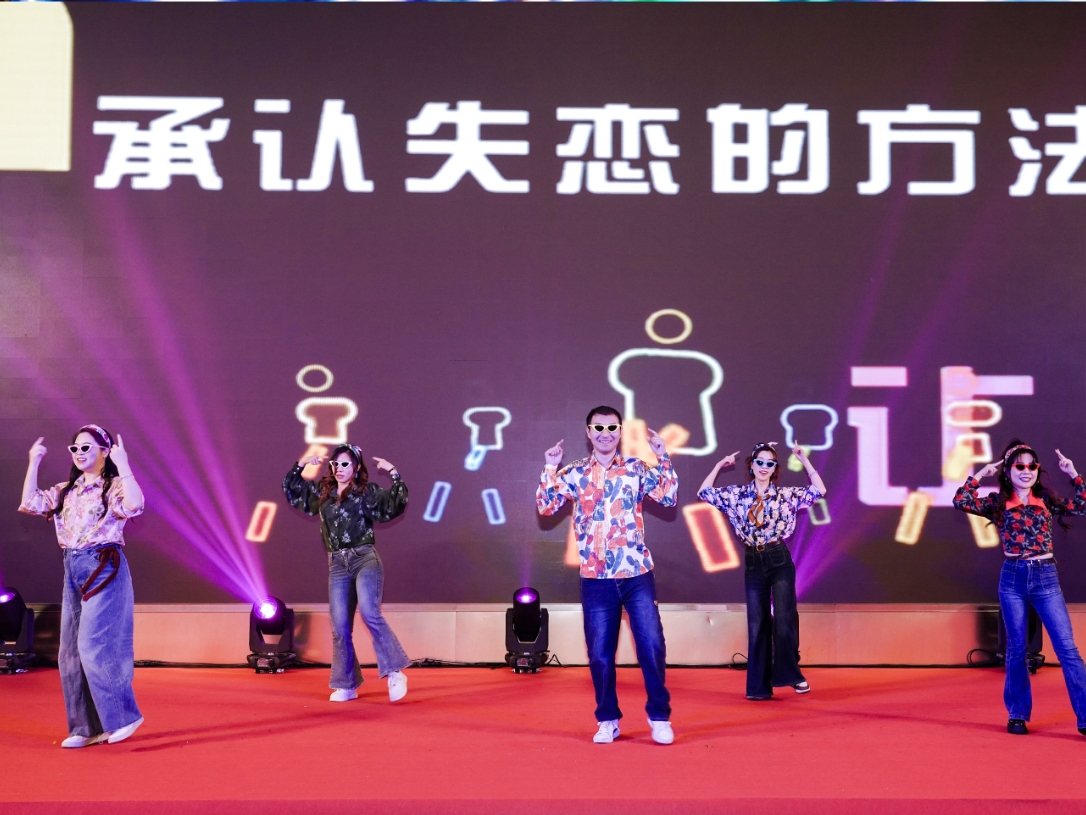 中国·3044永利集团(股份)有限公司-官方网站